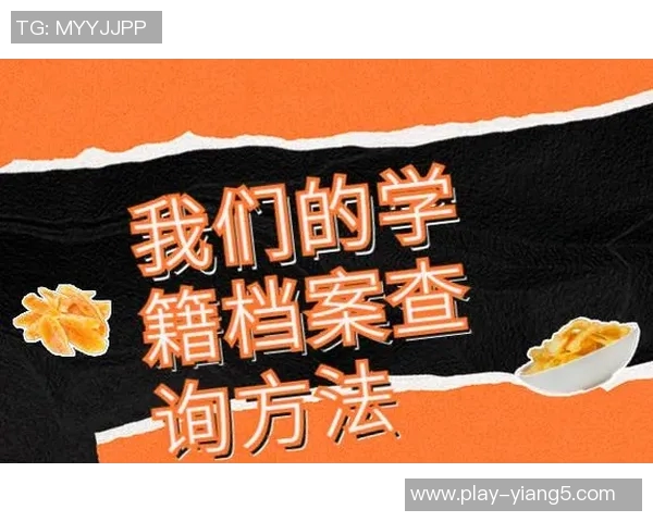 实时新闻科学飞盘训练技巧与方法提升运动实力的全面指南